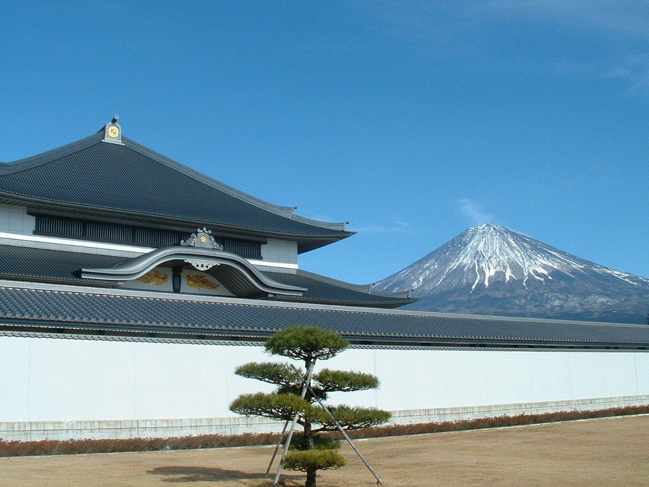 日蓮正宗 歴代法主上人御名一覧 – 日蓮正宗 法華講 宝相寺支部ページ